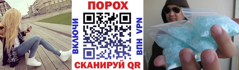 Amphetamine Premium  Великие Луки 