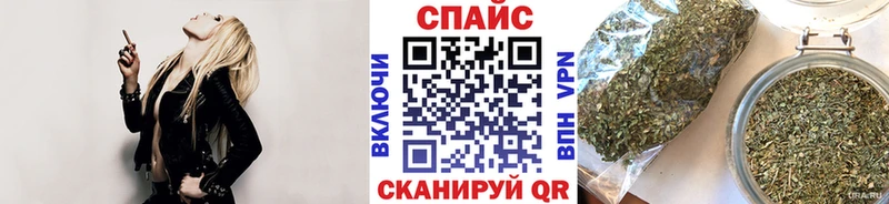Бутират 99%  Великие Луки 
