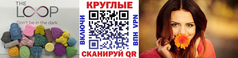 Экстази VHQ Великие Луки