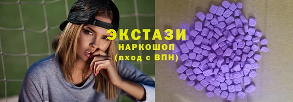 прущая мука Богданович