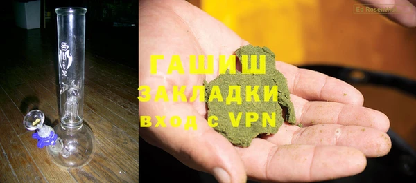 прущая мука Богданович