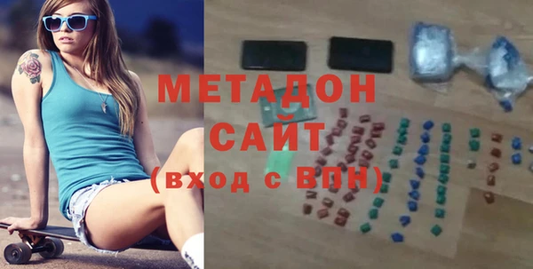 меф Белоозёрский