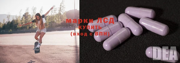 mdpv Баксан