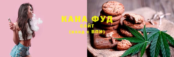 прущие грибы Беломорск