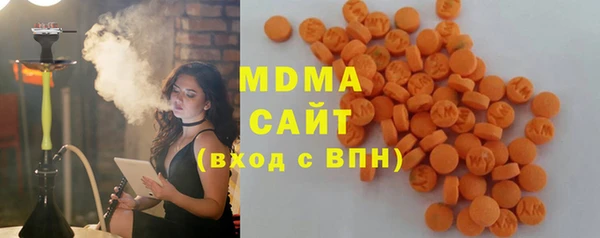 соль ск Балабаново