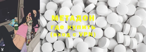 mdpv Баксан