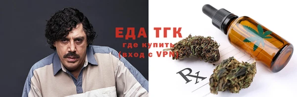 кокс Белокуриха