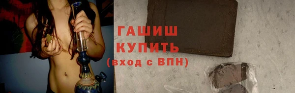 прущая мука Богданович