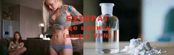прущая мука Богданович
