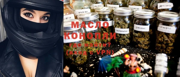 меф Белоозёрский