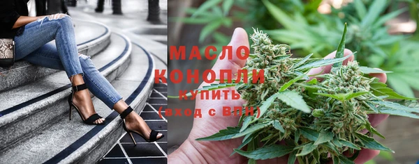меф Белоозёрский