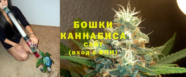 метамфетамин Богородицк