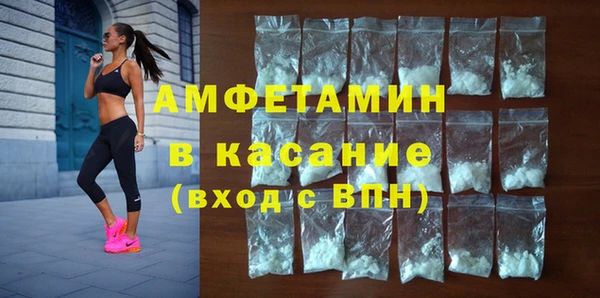 прущая мука Богданович