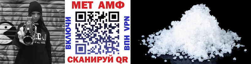 Метамфетамин винт  даркнет сайт  omg ссылки  Великие Луки 